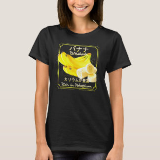 Banan Vegansk Hälsosamma Frukter Och Grönsaker T Shirt