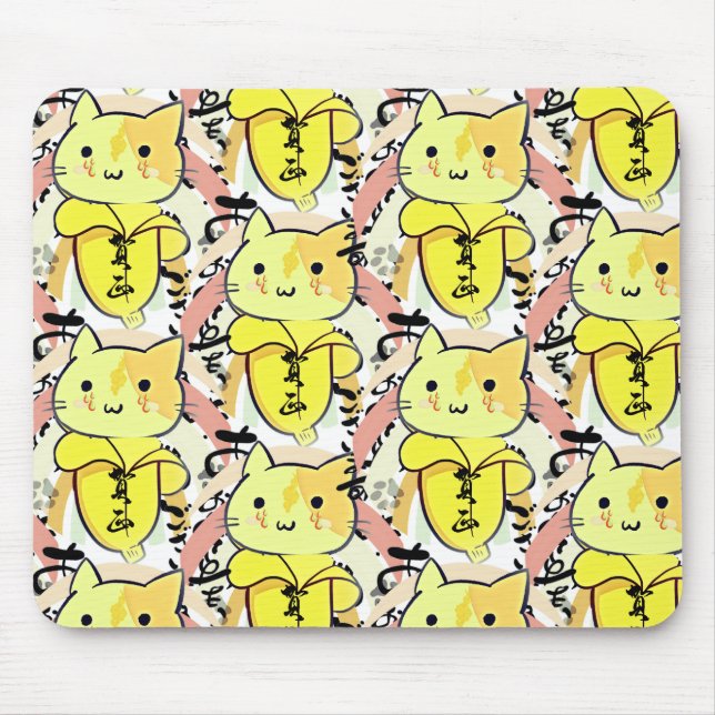 Banana Cat Ledsen Funny Musmatta (Framsidan)