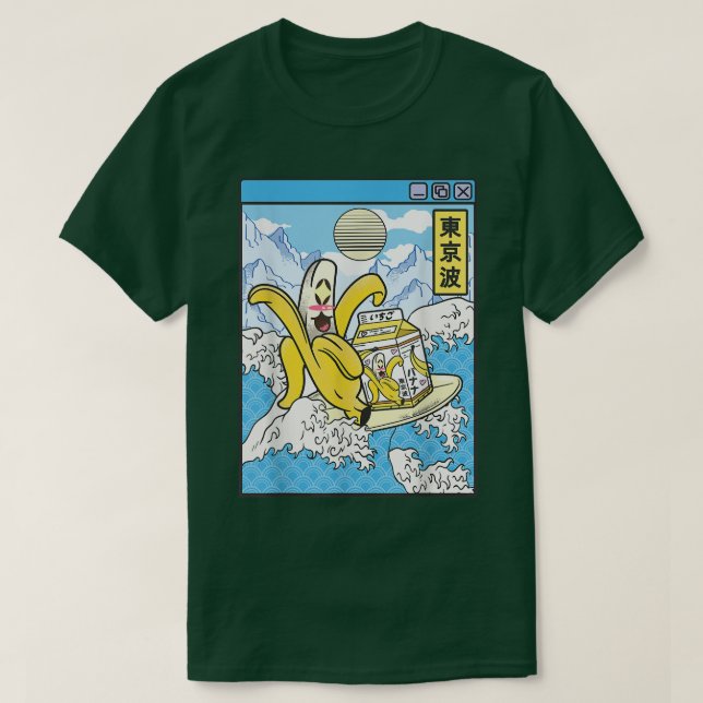 Banana med Mjölk-kartong som surfar i Japan Vågar  T Shirt (Design framsida)