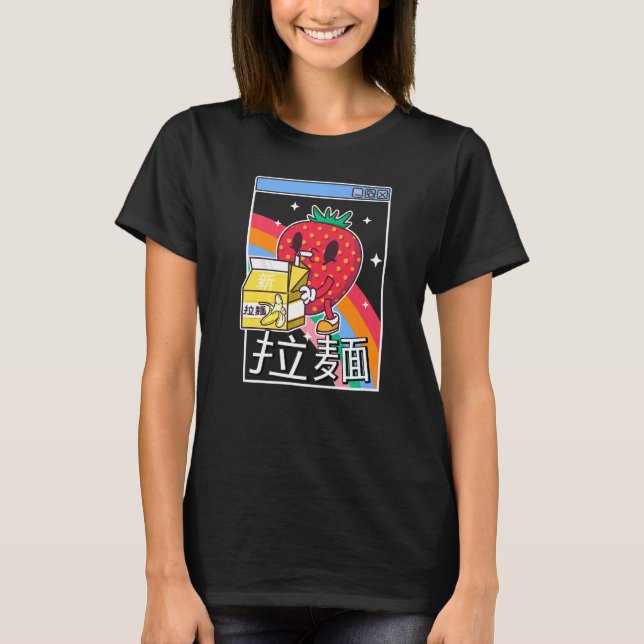 Banana Mjölk Strawberry Rainbow Digital Japan Stil T Shirt (Framsida)