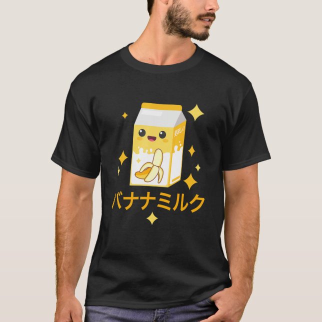 Banana Mjölk T Shirt (Framsida)