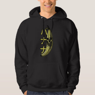Banana Skull Japansk Vintage Hoodie