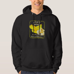 Banana Vegan, friska frukter och grönsaker Hoodie