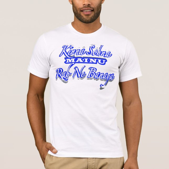 banaya för ne för rab för kinnasohnamainu tee shirt (Framsida)