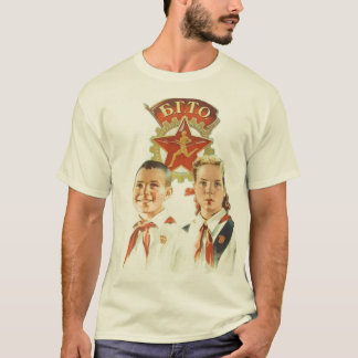 Banbrytarear II Tee