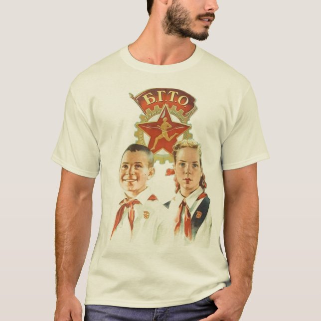 Banbrytarear II Tee (Framsida)