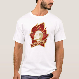 Banbrytarear klämmer fast T-tröjabedrift. Lenin Tee