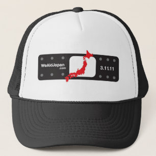 Bandaid hattsvartバンドエイド帽子黒 truckerkeps