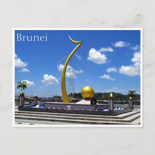 Bandar-minnesmärke Vykort (Framsida)