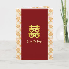 Bandspråkig peranakan i bröllop, kinesisk inbjudan