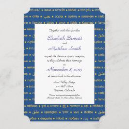 Bandspråkiga språk för inbjudan till Kärlek-bröllo