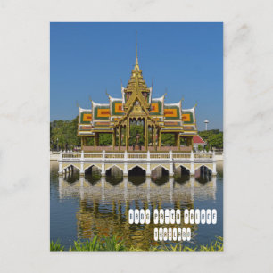 Bang Pa-In-Royal Palace Vykort
