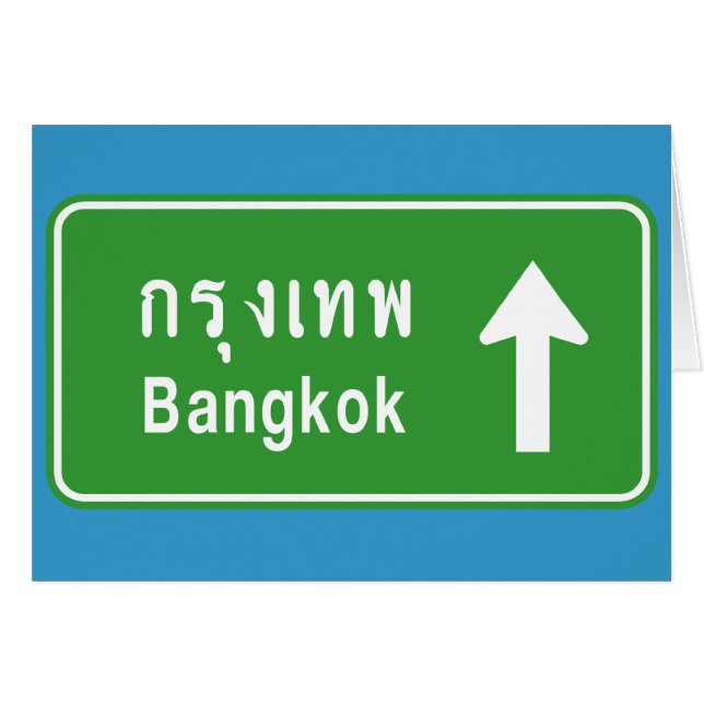 Bangkok Ahead ⚠ Thai Highway Traffic Sign ⚠ Hälsningskort (Framsidan Horizontal)
