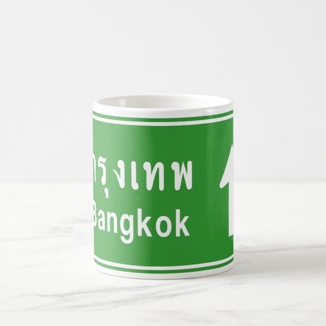 Bangkok Ahead ⚠ Thai Highway Traffic Sign ⚠ Kaffemugg (Center)