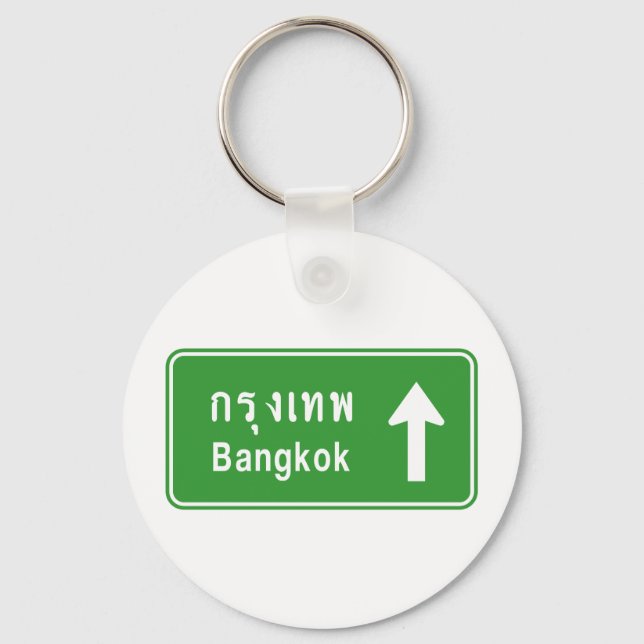 Bangkok Ahead ⚠ Thai Highway Traffic Sign ⚠ Nyckelring (Framsida)