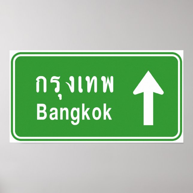 Bangkok Ahead ⚠ Thai Highway Traffic Sign ⚠ Poster (Framsidan)
