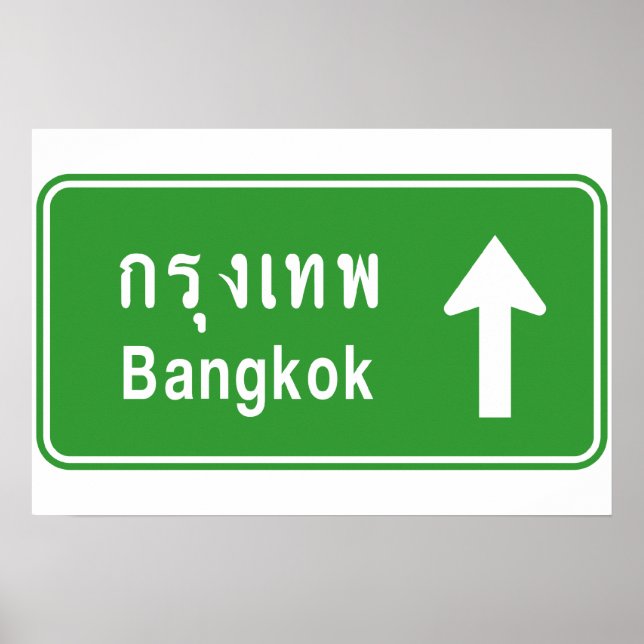 Bangkok Ahead ⚠ Thai Highway Traffic Sign ⚠ Poster (Framsidan)
