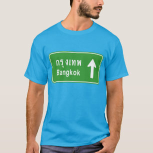 Bangkok Ahead ⚠ Thai Highway Traffic Sign ⚠ Tee
