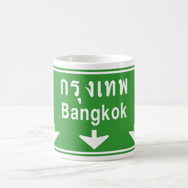 Bangkok Ahead Watch Out! ⚠ Thailands trafikskylt ⚠ Kaffemugg (Center)
