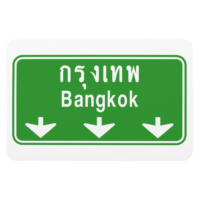 Bangkok Ahead Watch Out! ⚠ Thailands trafikskylt ⚠ Magnet (Horisontell)