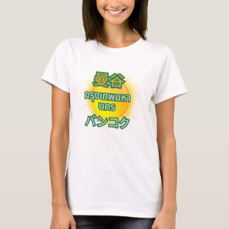 Bangkok City Sol T Shirt