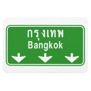 Bangkok framåt klocka ut! ⚠ Thailand trafikerar Magnet