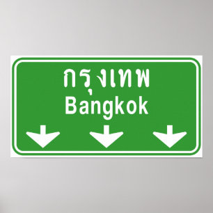 Bangkok framåt klocka ut! ⚠ Thailand trafikerar Poster