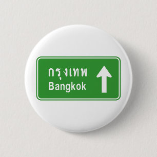 Bangkok ⚠ Thai Highway Traffic Sign ⚠ Knapp