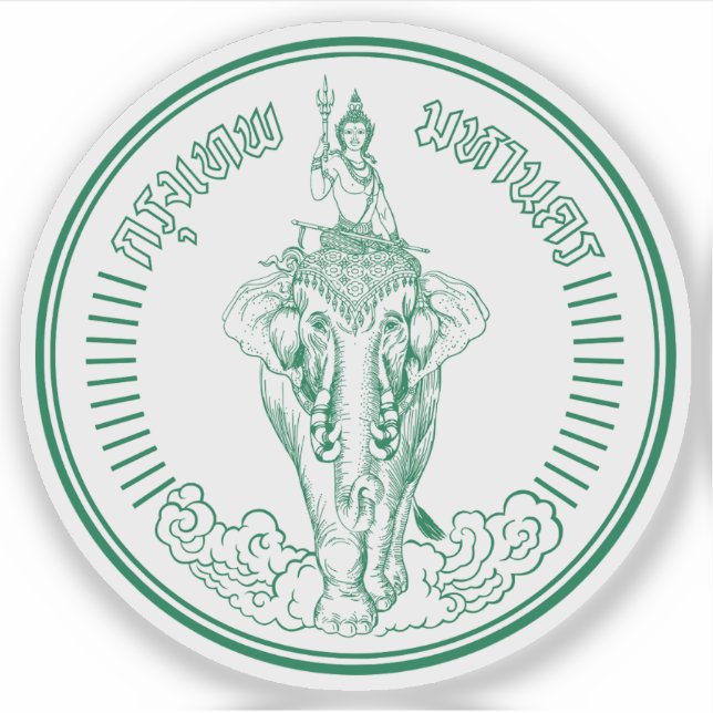 Bangkok, Thailand Klistermärken (Framsida)