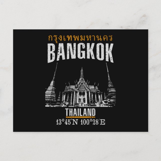 Bangkok Vykort (Framsida)