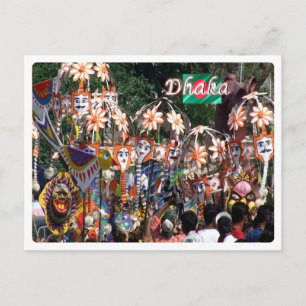 Bangladesh - Dhaka - Firande - Bengali - Vykort