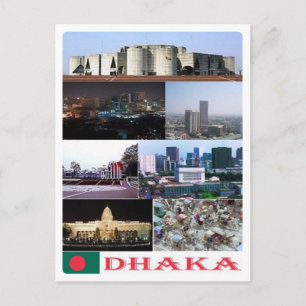 Bangladesh - Dhaka - Vykort