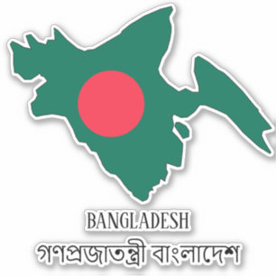 Bangladesh Flagga Charming Patriotic Karta Klistermärken