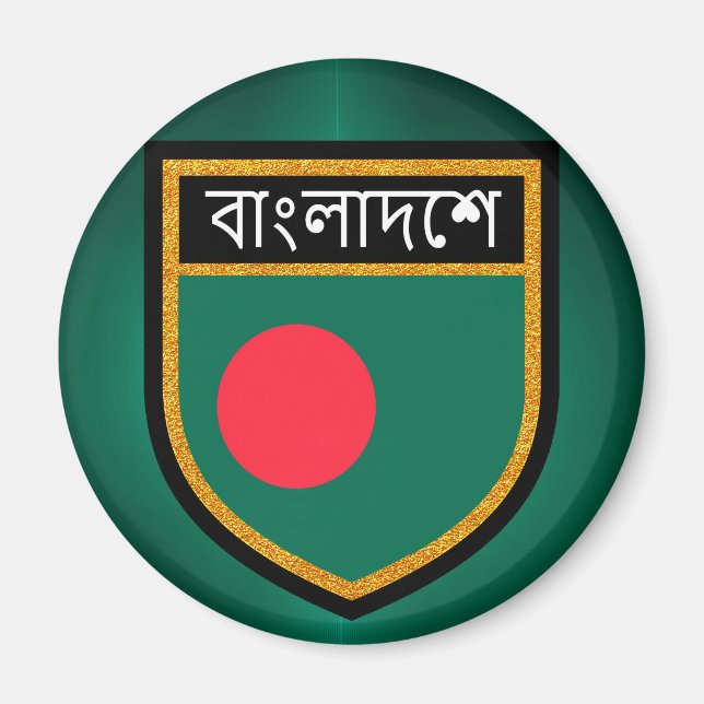 Bangladesh Flagga Magnet (Framsidan)