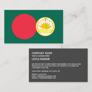 Bangladesh Flagga & National Emblem, Bangladesh Visitkort