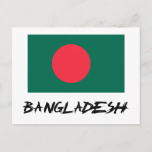 Bangladesh Flagga Vykort
