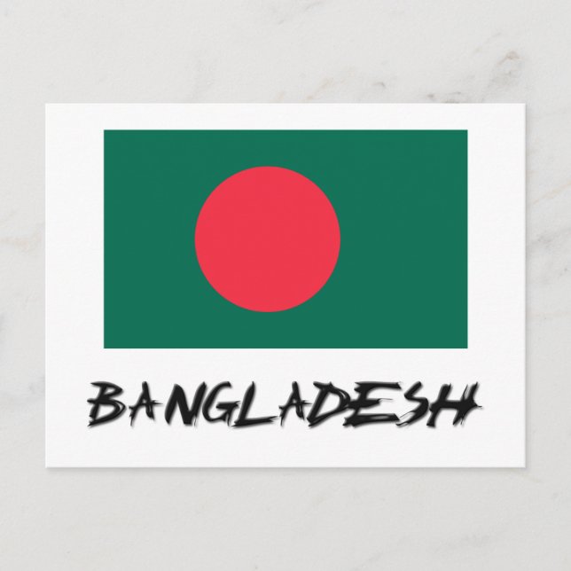 Bangladesh Flagga Vykort (Framsida)