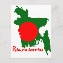 Bangladesh Karta Vykort