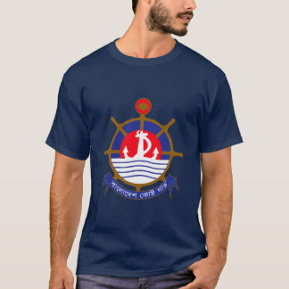 Bangladesh Kusten Guard T Shirt