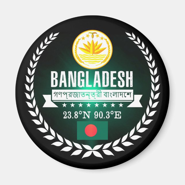 Bangladesh Magnet (Framsidan)