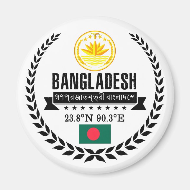 Bangladesh Magnet (Framsidan)