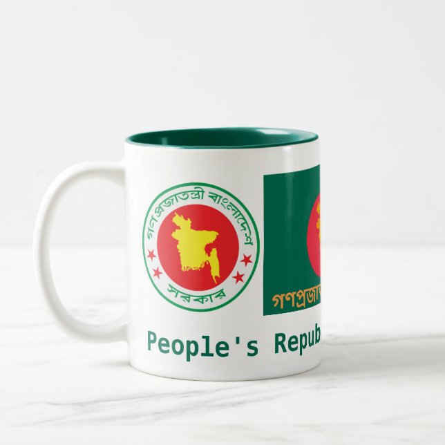 Bangladesh Mug / Tasse Två-Tonad Mugg (Vänster)