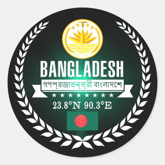 Bangladesh Runt Klistermärke (Framsida)