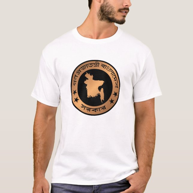 Bangladesh T Shirt (Framsida)