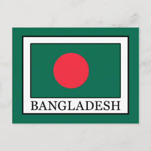Bangladesh Vykort