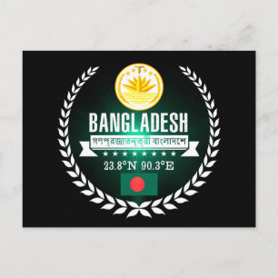 Bangladesh Vykort