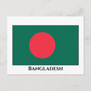 Bangladesh Vykort