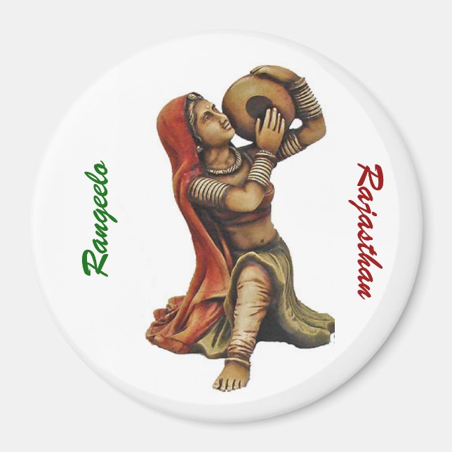 Banjaran Magnet (Framsidan)