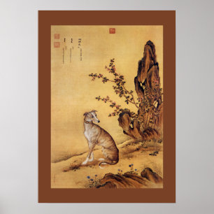 Banjinbiao 斑 锦 彪 ~Greyhound ~Giuseppe Castiglione  Poster
