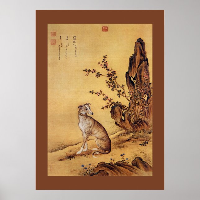 Banjinbiao 斑 锦 彪 ~Greyhound ~Giuseppe Castiglione  Poster (Framsidan)